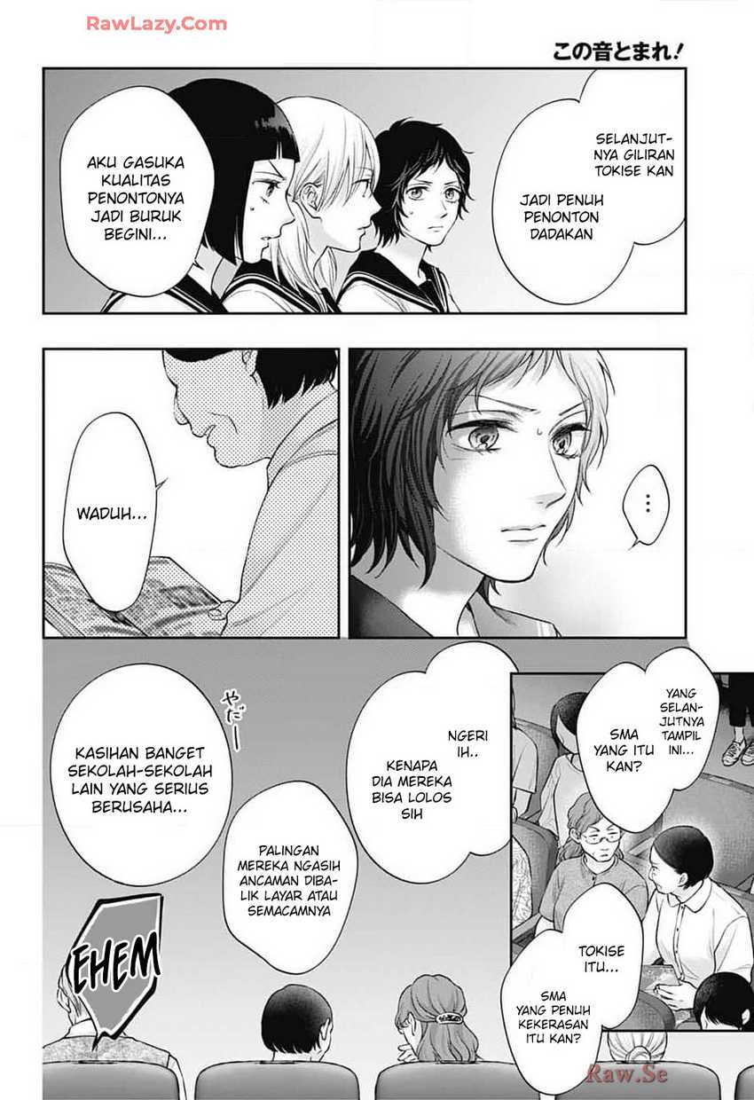Kono Oto Tomare!